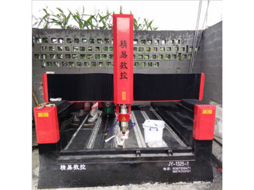 墓碑專(zhuān)用雕刻機(jī)